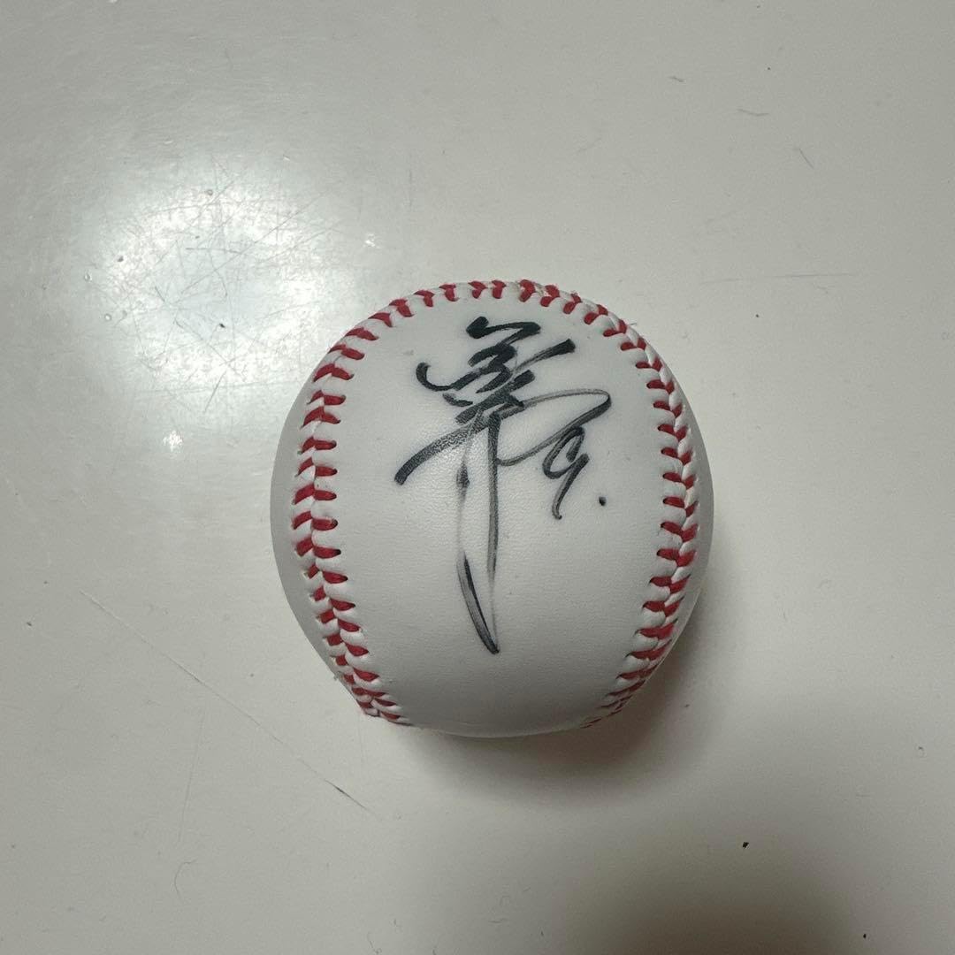 読売ジャイアンツ 亀井義行 直筆サインボール ジャイアンツ 亀井善行